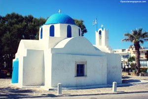 Pourquoi il faut aller à Paros !?