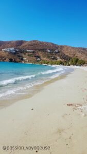 Plage d'Aegiali, Amorgos
